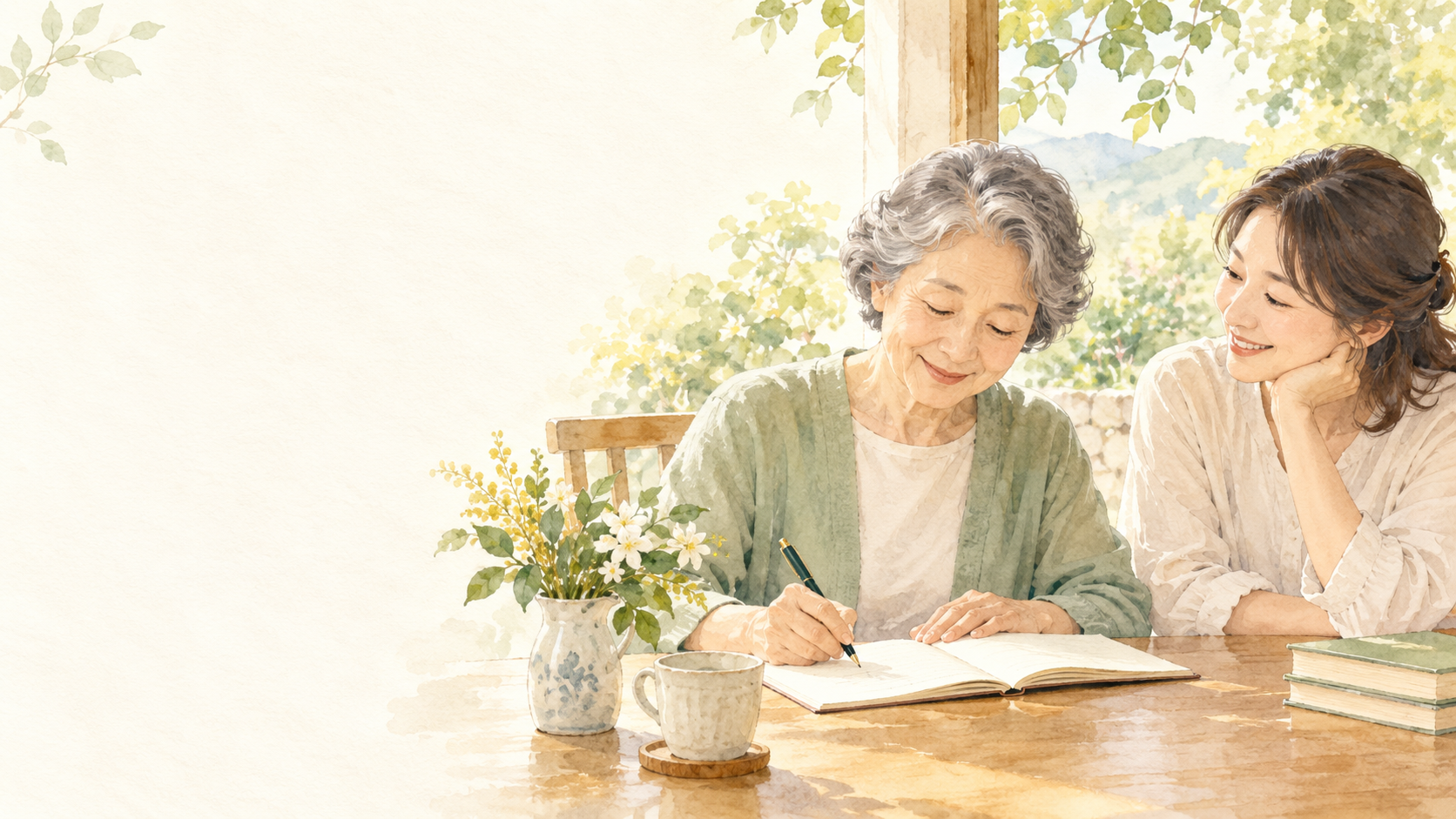 エンディングノートを書きながら大切な人と話す女性のイラスト